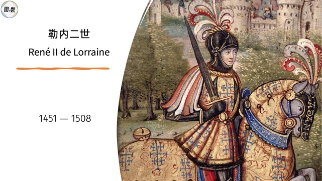 阿图什杯球员进球后跑上看台给母亲献花，后两黄变一红被罚下（阿图什杯球员破门后爬上看台向母亲献花，随即两黄变红遭罚下）