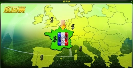 意媒：罗马对多夫比克标价超3000万欧，贝西克塔斯领跑争夺战（意媒：罗马为多夫比克开价超3000万欧，贝西克塔斯暂居领先）