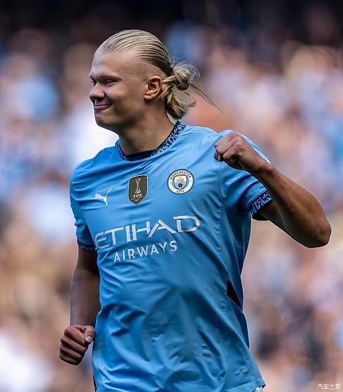 帕尔特伊已被有条件保释，将于9月2日在中央刑事法庭出庭（帕尔特伊获准有条件保释，9月2日赴中央刑事法庭出庭）